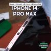 mieng-dan-ppf-hydorgen-mat-lung-full-vien-iphone-14-pro-max-14-pro-14-plus-14-13-pro-max-13-pro-13-mini-13-12-pro-max-12-pro-12-mini-12-11-pro-max-11-pro-11-xs-max-xs-xr-x-8-plus-8-7-plus-7-6s-plus-6s-6-plus-6-5s-5