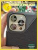 op-lung-uag-metropolis-lt-voi-magsafe-cho-iphone-14-pro-max