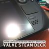 mieng-dan-bao-ve-man-hinh-may-choi-game-valve-steam-deck-tang-cuong-luc-chong-vo-nguyen-lieu-nano-cao-cap