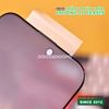 khong-lem-nano-day-mieng-dan-cuong-luc-chong-nhin-trom-3d-iphone-16-pro-max-plus-zacase-anti-spy