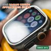 mieng-dan-cuong-luc-apple-watch-ultra-2-zacase-co-khung-lay-bui-tu-dong
