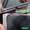 mieng-dan-cuong-luc-man-hinh-ngoai-oppo-find-n5-zacase-full-khong-ken-op