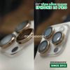 3-tang-sieu-trong-mieng-dan-cuong-luc-camera-iphone-15-16-pro-max-zacase-cao-cap