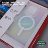 op-lung-zagg-irdescent-da-sac-khang-khuan-tich-hop-magsafe-iphone-14-series
