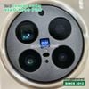 mieng-dan-cuong-luc-camera-bang-nhom-zacase-bao-ve-vivo-x200s-x200-pro-mini-ultra