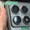 combo-mieng-dan-bao-ve-camera-xiaomi-14t-pro-tang-cuong-luc-chong-vo-nguyen-lieu-nhua-nano-cao-cap