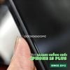 dan-cuong-luc-chong-choi-zacase-ar-anti-reflection-cho-man-hinh-iphone-17-16e-16-15-14-13-12-plus-pro-max-air