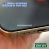 mieng-dan-cuong-luc-hoda-trong-nham-corning-chong-nhin-trom-2-in-1-iphone-16-pro-max-plus-co-khung-tro-dan