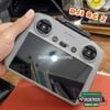 dan-bao-ve-man-hinh-bo-dieu-khien-dji-rc-2-tang-cuong-luc-chong-vo-nguyen-lieu-nhua-nano-cao-cap