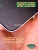 mieng-dan-cuong-luc-bao-ve-man-hinh-chong-nhin-trom-iphone-15-15-plus-15-pro-15-pro-max-zeelot-solidsleek-5x-privacy