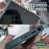 op-lung-samsung-galaxy-s23-s23-s23-ultra-ringke-onyx-graffiti
