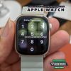 co-khung-tro-dan-mieng-dan-3d-bao-ve-man-hinh-apple-watch-40mm-41mm-44mm-45mm-nhua-pmma-tang-cuong-luc-chong-vo