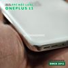 mieng-dan-ppf-oneplus-13-chong-tray-xuoc-trong-nham-cao-cap