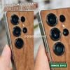 mieng-dan-skin-lung-khong-vien-chat-lieu-3m-gia-da-bo-nau-samsung-s24-s25-ultra-plus