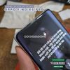 mieng-dan-cuong-luc-oppo-find-x6-x6-pro-x7-ultra-zacase-keo-uv-cao-cap