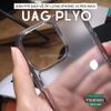 mieng-dan-ppf-hydorgen-op-lung-uag-plyo-iphone-14-pro-max-trong-nham-cao-cap