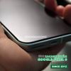 mieng-dan-cuong-luc-nham-google-pixel-9-pro-xl-zacase-chuyen-game-sieu-muot