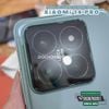 mieng-dan-cuong-luc-camera-xiaomi-14-14-pro-14-ultra-cao-cap-co-khung-tro-dan