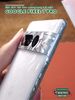 mieng-dan-skin-van-kim-cuong-bao-ve-mat-lung-google-pixel-2-3-4-xl-5-5a-6-6a-6-pro-7-7a-7-pro
