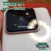 combo-2-mieng-dan-bao-ve-camera-khoet-lo-xiaomi-14-14-pro-14-ultra-tang-cuong-luc-chong-vo-nguyen-lieu-nhua-nano-cao-cap