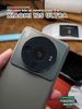 mieng-dan-bao-ve-camera-xiaomi-12s-ultra-tang-cuong-luc-chong-vo-nguyen-lieu-nhua-nano-cao-cap