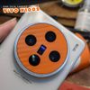 nhieu-mau-mieng-dan-bao-ve-camera-vivo-x100s-zacase-carbon-3d
