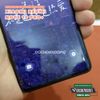 mieng-dan-man-hinh-polime-uv-ppf-uv-zacase-khang-khuan-cao-cap-danh-cho-xiaomi-redmi-note-13-pro-plus