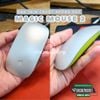 mieng-dan-skin-doi-mau-2-mat-chuot-apple-magic-mouse-2-cao-cap