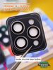 vong-lens-cuong-luc-bao-ve-camera-iphone-15-15-plus-15-pro-15-pro-max-urr-vien-mau