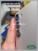 mieng-dan-skin-nhom-xuoc-bac-cho-mat-lung-samsung-s8-s9-s10-s20-s21-s22-s23-plus-ultra-5g
