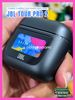 combo-2-mieng-dan-nhua-nano-bao-ve-man-hinh-tai-nghe-jbl-tour-pro-2-va-3