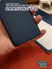 mieng-dan-skin-da-3m-bao-ve-cho-mat-lung-samsung-s21