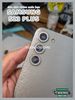 mieng-dan-skin-nhom-xuoc-bac-cho-mat-lung-samsung-s8-s9-s10-s20-s21-s22-s23-plus-ultra-5g