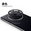 mieng-dan-cuong-luc-camera-bang-nhom-zacase-bao-ve-huawei-mate-50-pro