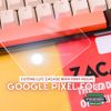 mieng-dan-cuong-luc-bao-ve-man-hinh-ngoai-google-pixel-fold-zacase