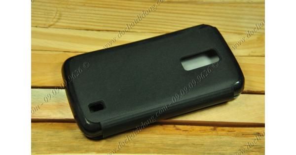 bao-da-lg-optimus-lte-su640-clover-jelly-flip