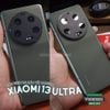 mieng-dan-skin-cum-camera-xiaomi-13-14-ultra-cao-cap-phien-ban-van-da-3m