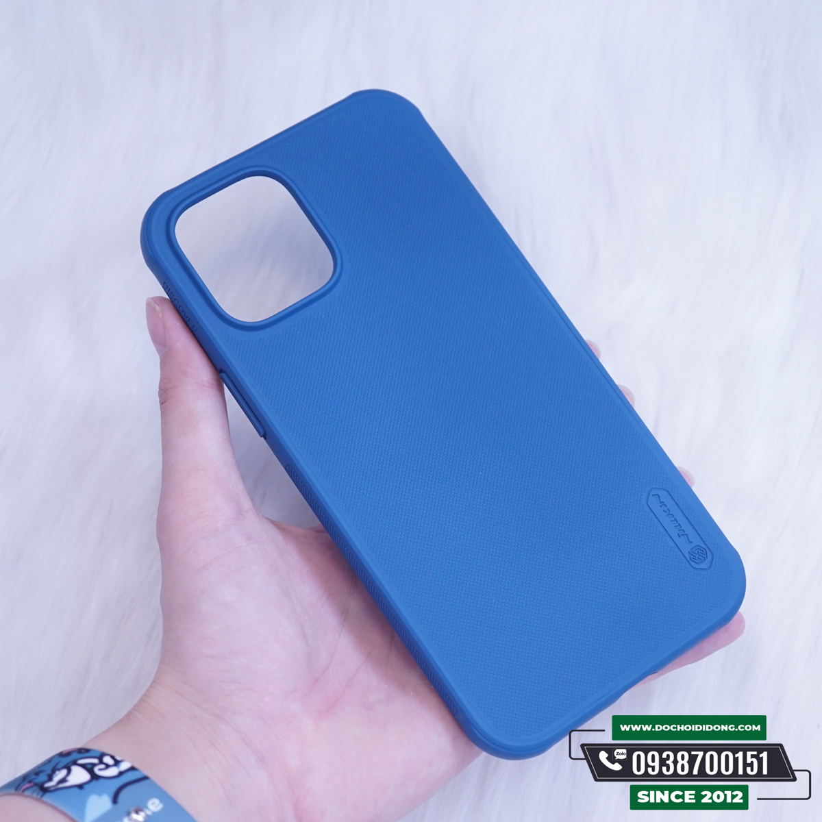 Ốp Lưng IPhone 12 Pro Max Mini Nillkin Vân Sần