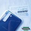 op-lung-samsung-s21-va-s21-plus-silicon-chong-ban-cao-cap