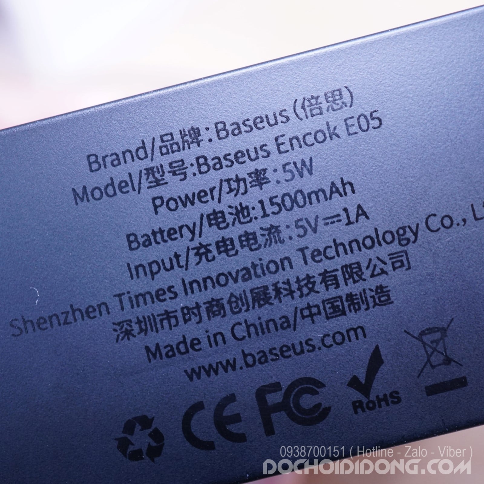 Loa bluetooth giá rẻ baseus