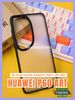 op-lung-huawei-p60-p60-pro-p60-art-zacase-elegance-chong-soc