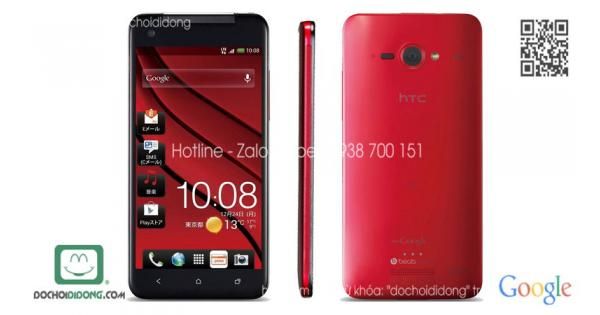 mieng-dan-cuong-luc-htc-butterfly-2-hkt-9h