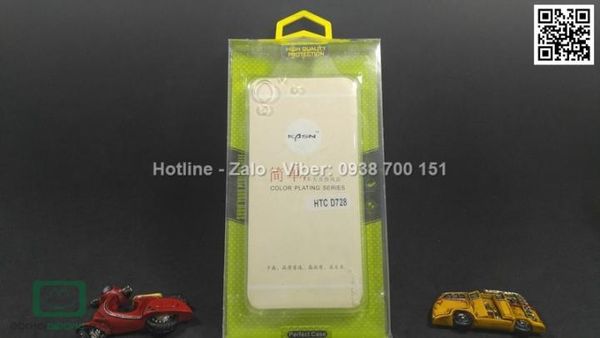 op-lung-htc-728-pudini-deo-trong