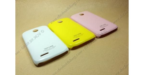 op-lung-lenovo-a690-sgp-cung-bong