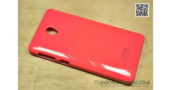 op-lung-lenovo-s860-cung-bong