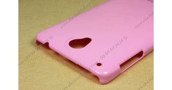 op-lung-lenovo-s890-sgp-cung-bong