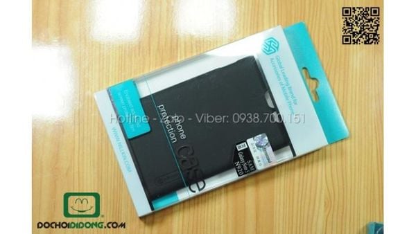 op-lung-samsung-galaxy-note-5-nillkin-van-san