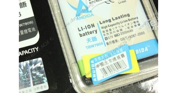 pin-fpt-hd-2000mah-andida