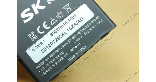 pin-sky-a810-dung-luong-1780mah