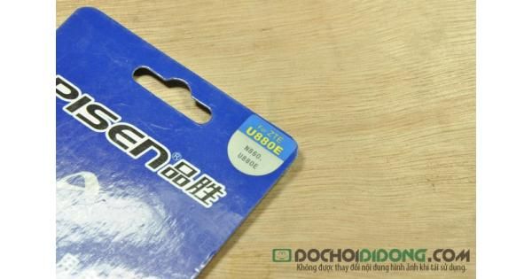 pin-zte-u880e-pisen-1680mah